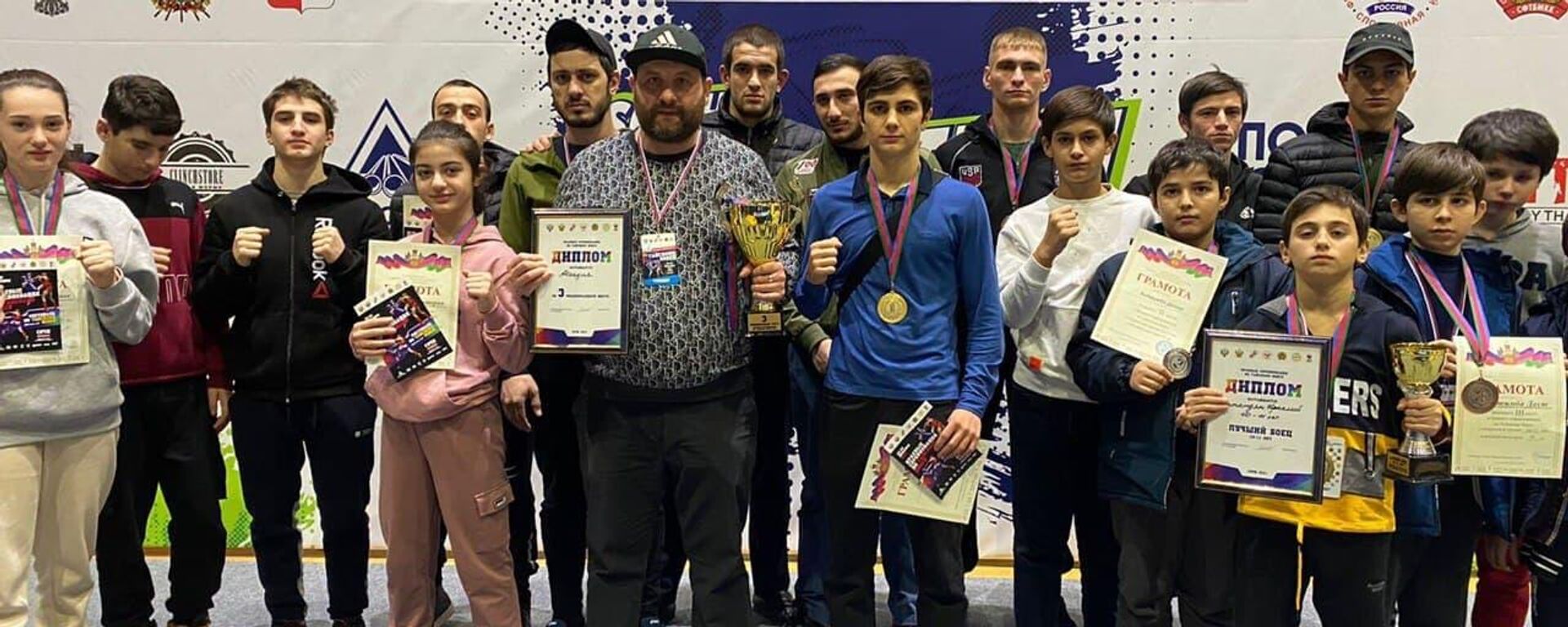 Боксеры из Абхазии заняли призовые места на турнире в Сочи  - Sputnik Абхазия, 1920, 27.12.2021