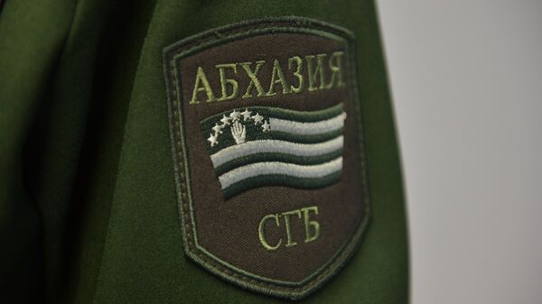 Служба госбезопасности Абхазии - Sputnik Абхазия