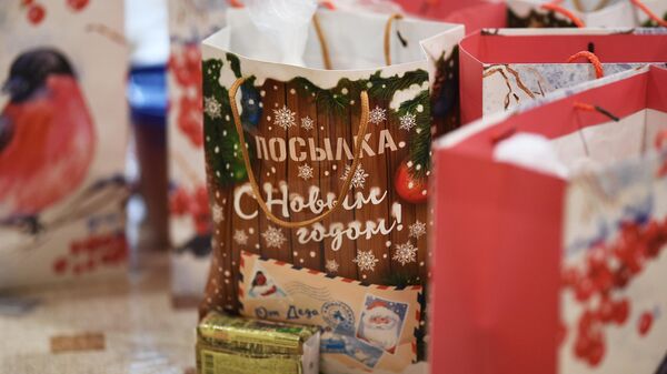 Отправка подарков миротворцам в Нагорный Карабах - Sputnik Абхазия