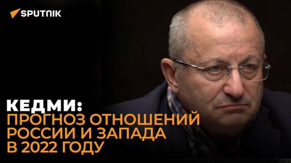 Кедми: Идея вступления в НАТО Украины, Грузии и Молдовы будет похоронена
 - Sputnik Абхазия