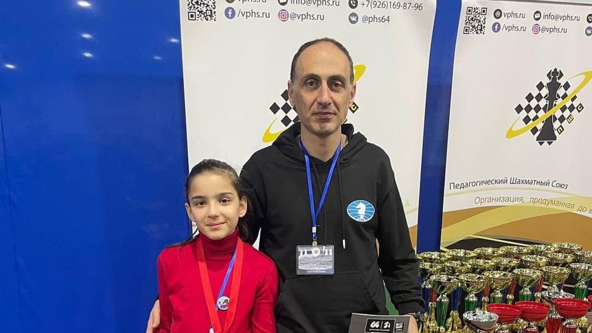 Юные шахматисты из Абхазии заняли три призовых места на турнире в Сочи - Sputnik Аҧсны, 1920, 09.01.2022