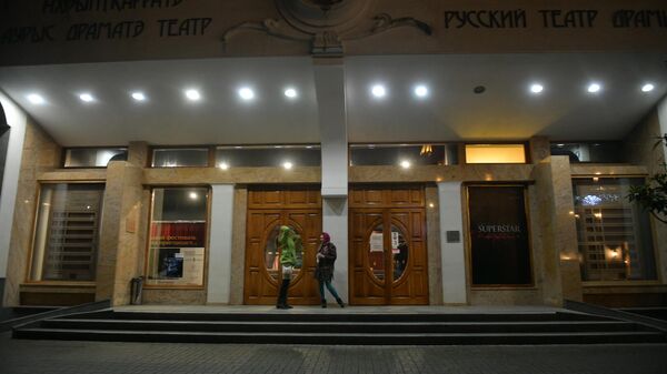Первый спектакль в Русдраме после ограничительных мер - Sputnik Абхазия