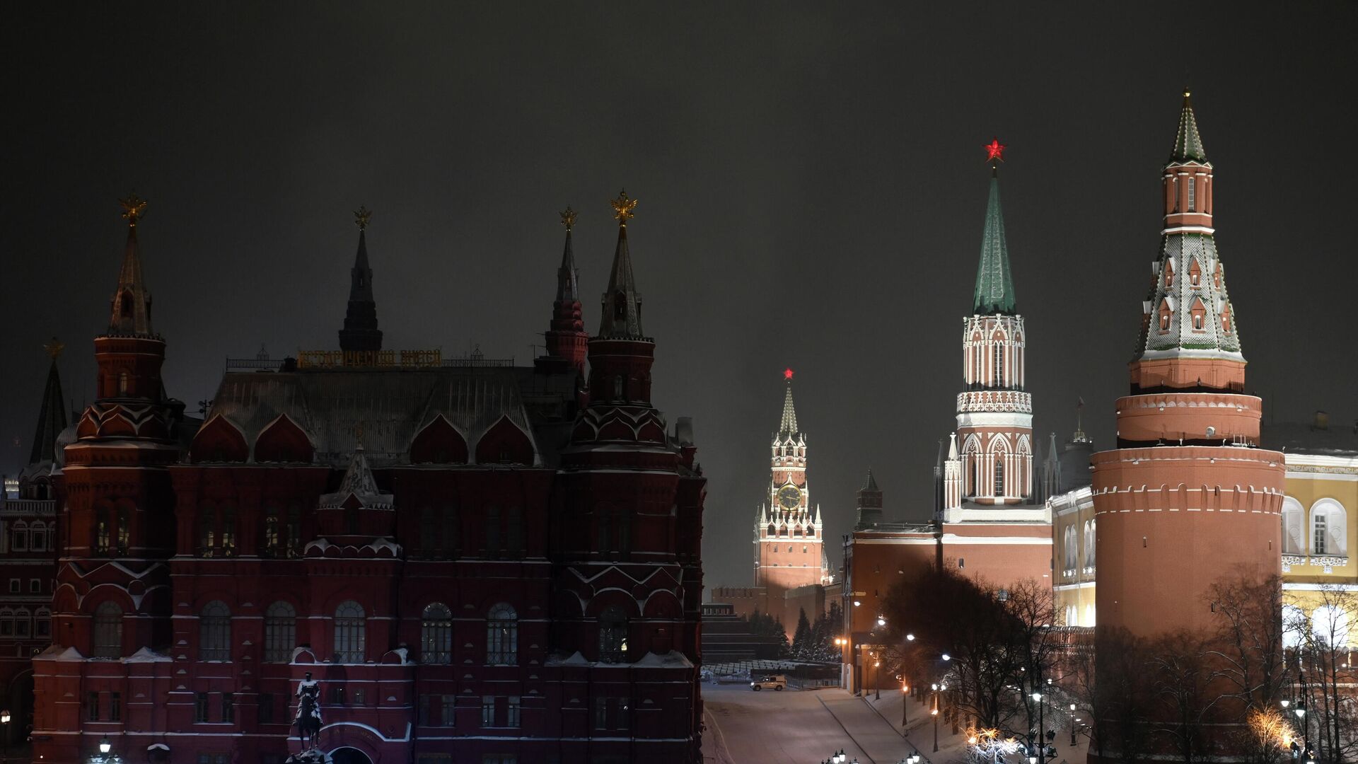 Вид на Кремль в Москве. - Sputnik Аҧсны, 1920, 12.02.2022