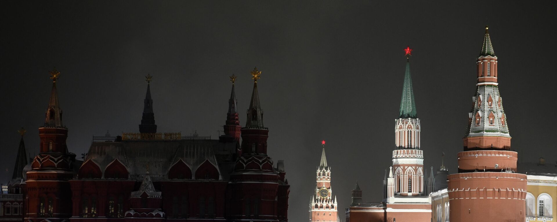 Вид на Кремль в Москве - Sputnik Абхазия, 1920, 12.02.2022
