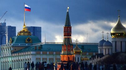 Повседневная жизнь