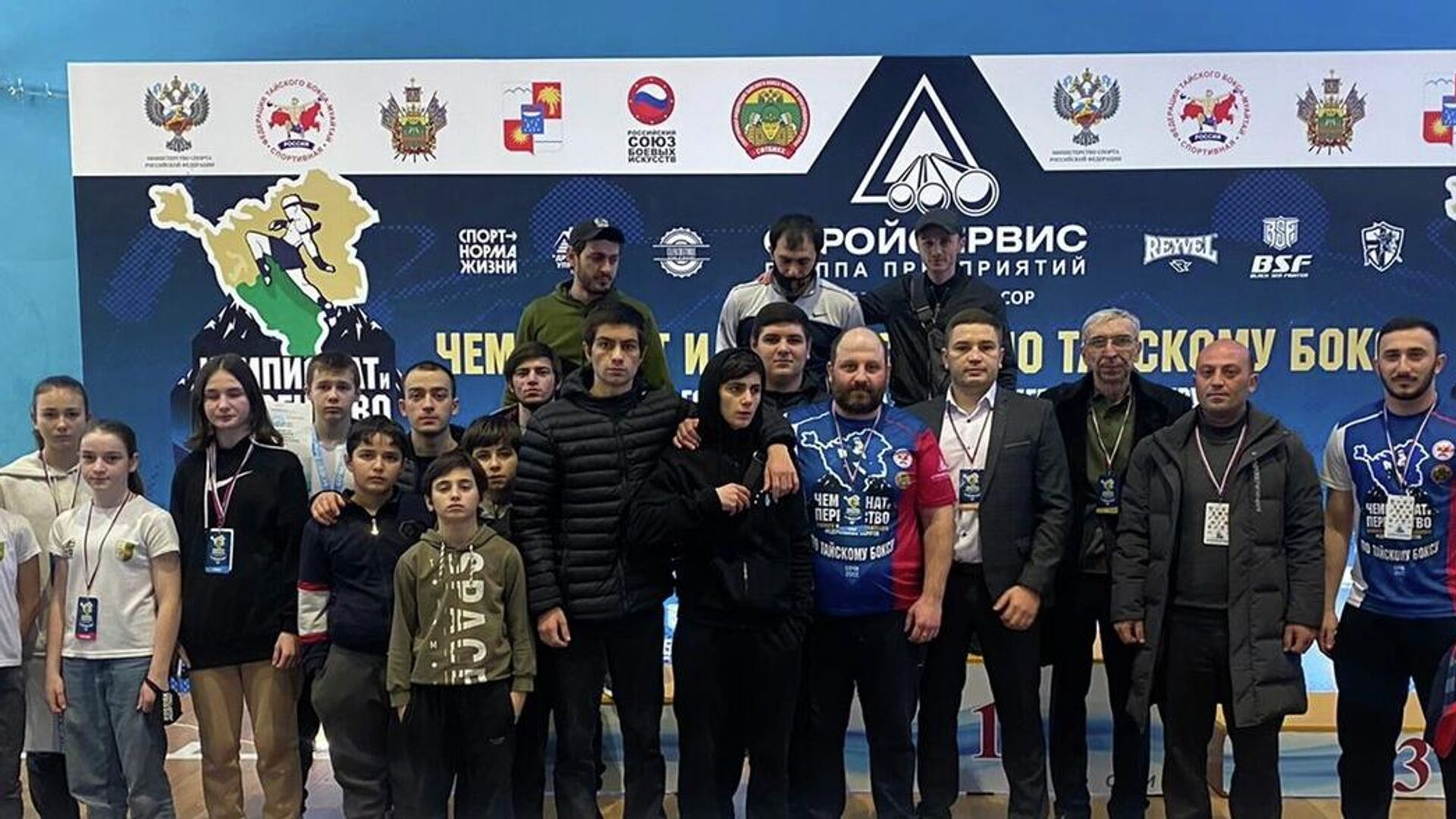 Абхазские тайбоксеры успешно выступили на чемпионате и первенстве ЮФО и СКФО - Sputnik Аҧсны, 1920, 13.02.2022