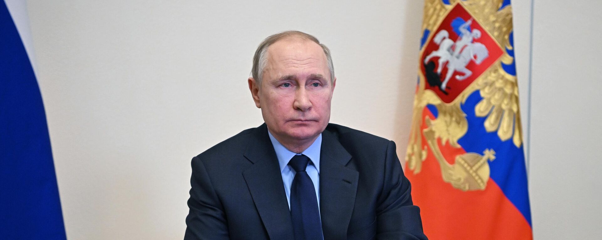 Президент РФ В. Путин провел заседание Совбеза РФ - Sputnik Абхазия, 1920, 15.02.2022