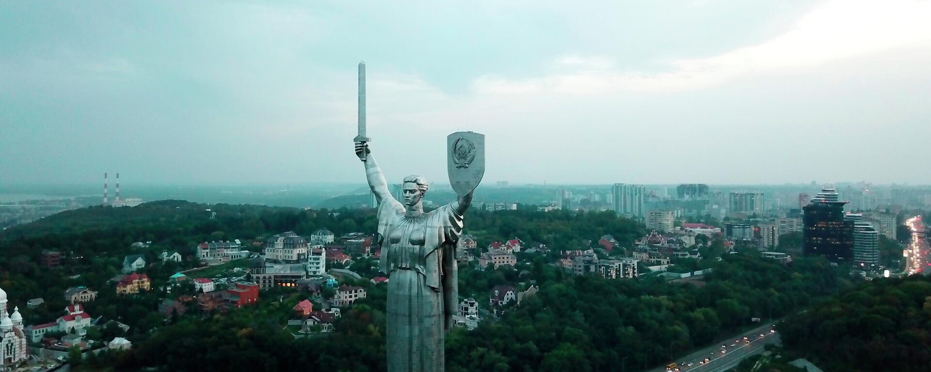 Монумент Родина-мать в Киеве - Sputnik Абхазия, 1920, 17.11.2022