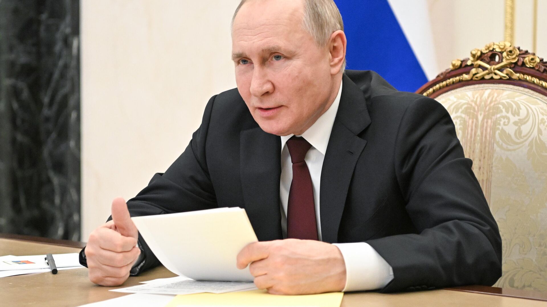 Президент РФ В. Путин провел совещание по экономическим вопросам - Sputnik Абхазия, 1920, 06.06.2022