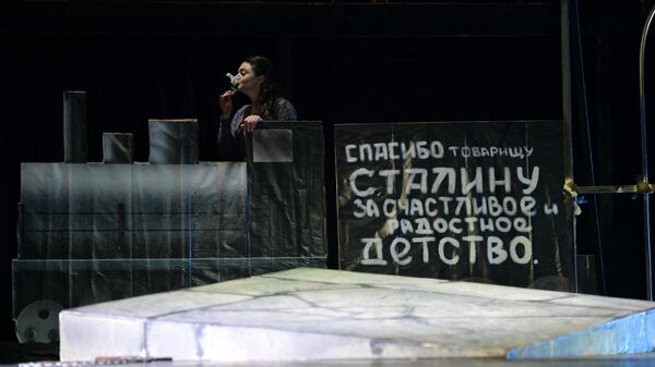 Предпремьерный показх спектакля Сария в драмтеатре - Sputnik Абхазия