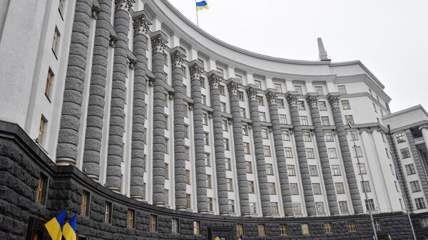 Президент Украины В. Зеленский объявил 16 февраля Днем единения - Sputnik Абхазия