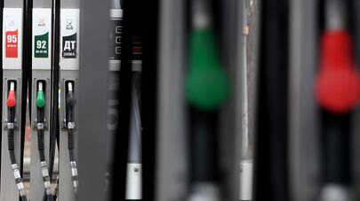 Автомобильные заправочные станции