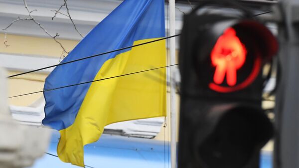Консульство Украины в Ростове-на-Дону - Sputnik Абхазия