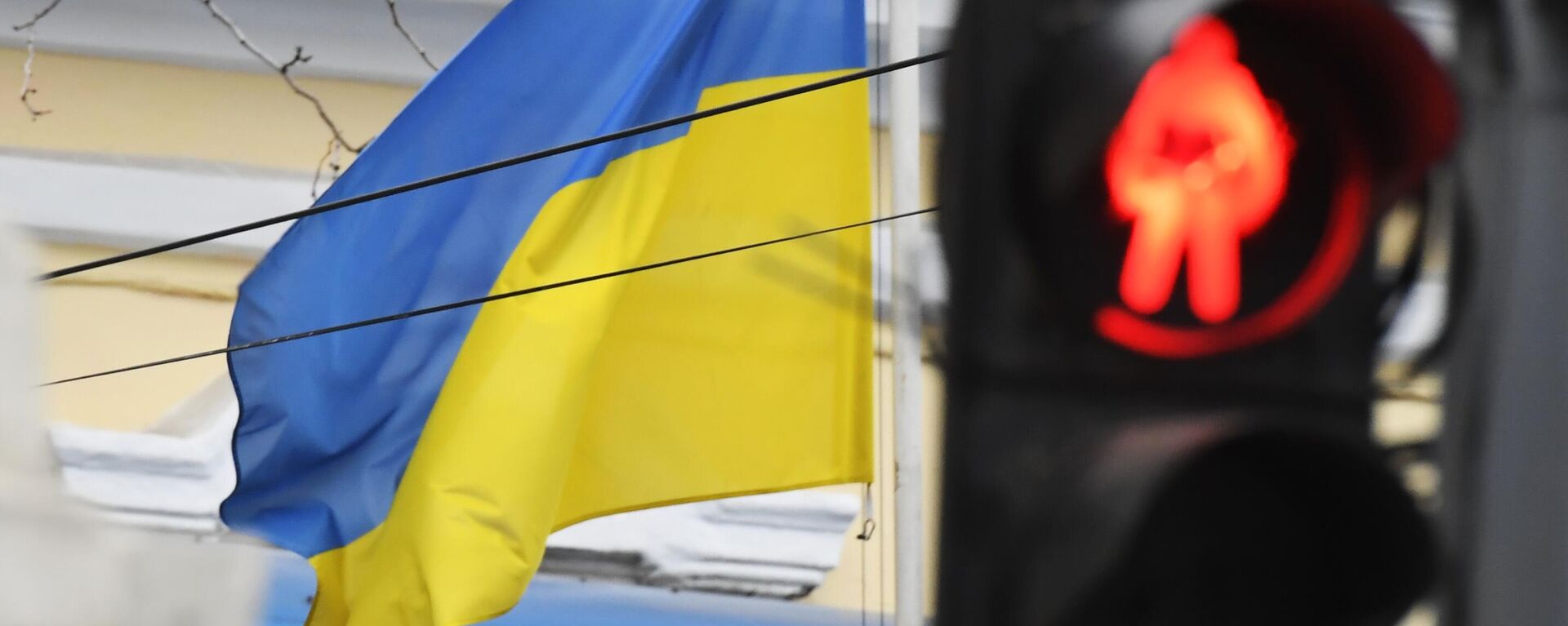 Консульство Украины в Ростове-на-Дону - Sputnik Абхазия, 1920, 22.10.2025
