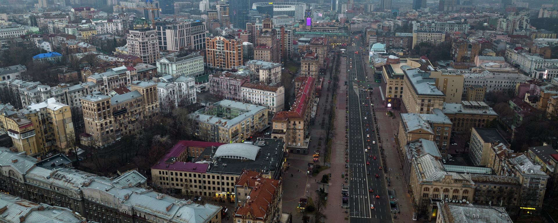 Вид на город Киев - Sputnik Абхазия, 1920, 07.03.2022