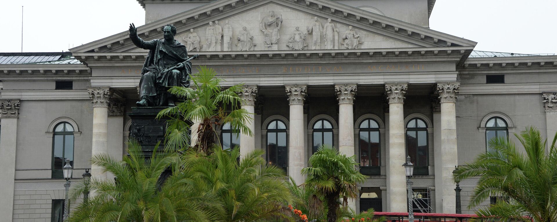 Здание Национального театра (Баварской государственной оперы) в Мюнхене. - Sputnik Абхазия, 1920, 01.03.2022