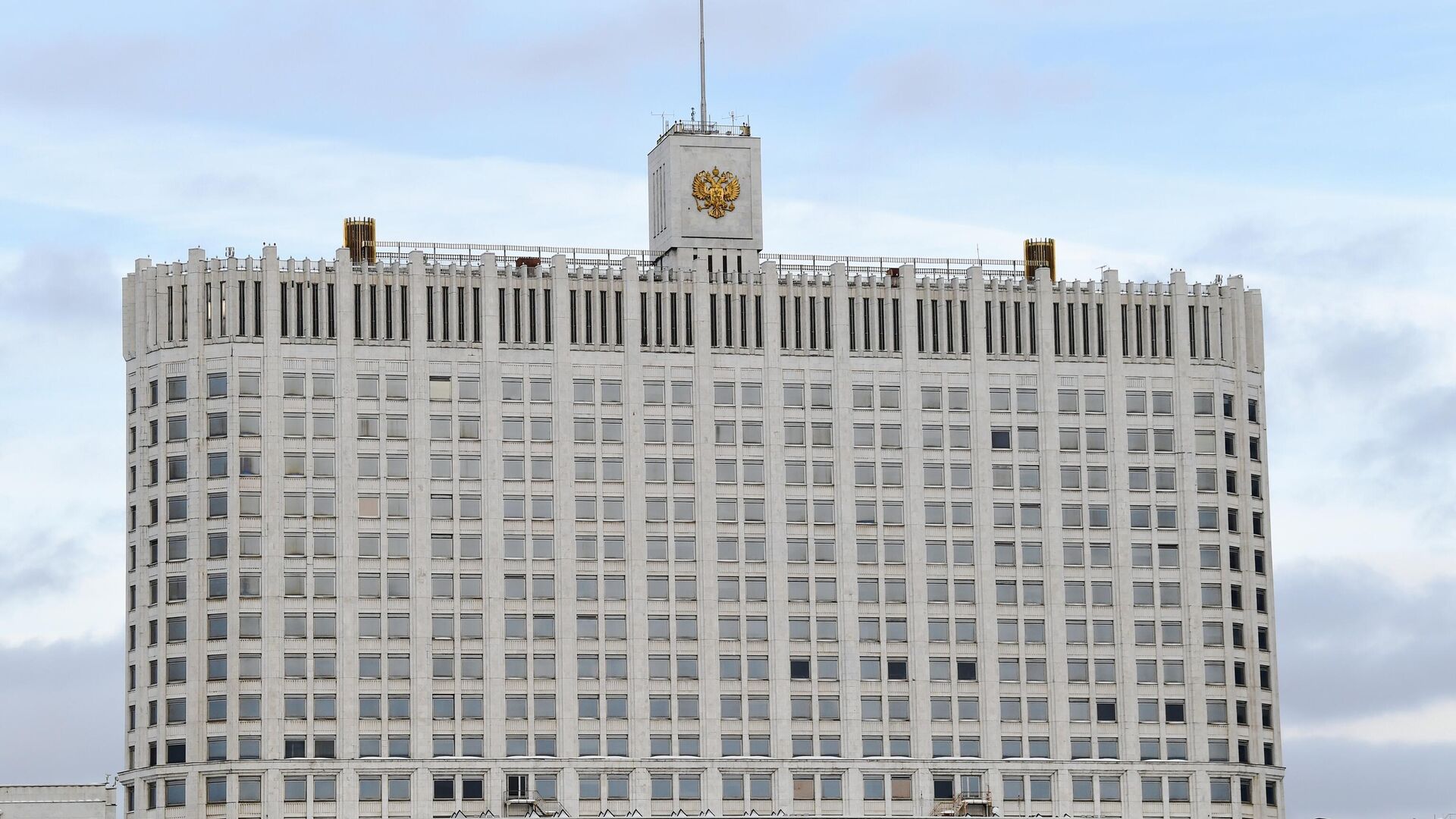 Дом правительства РФ в Москве - Sputnik Абхазия, 1920, 18.04.2022