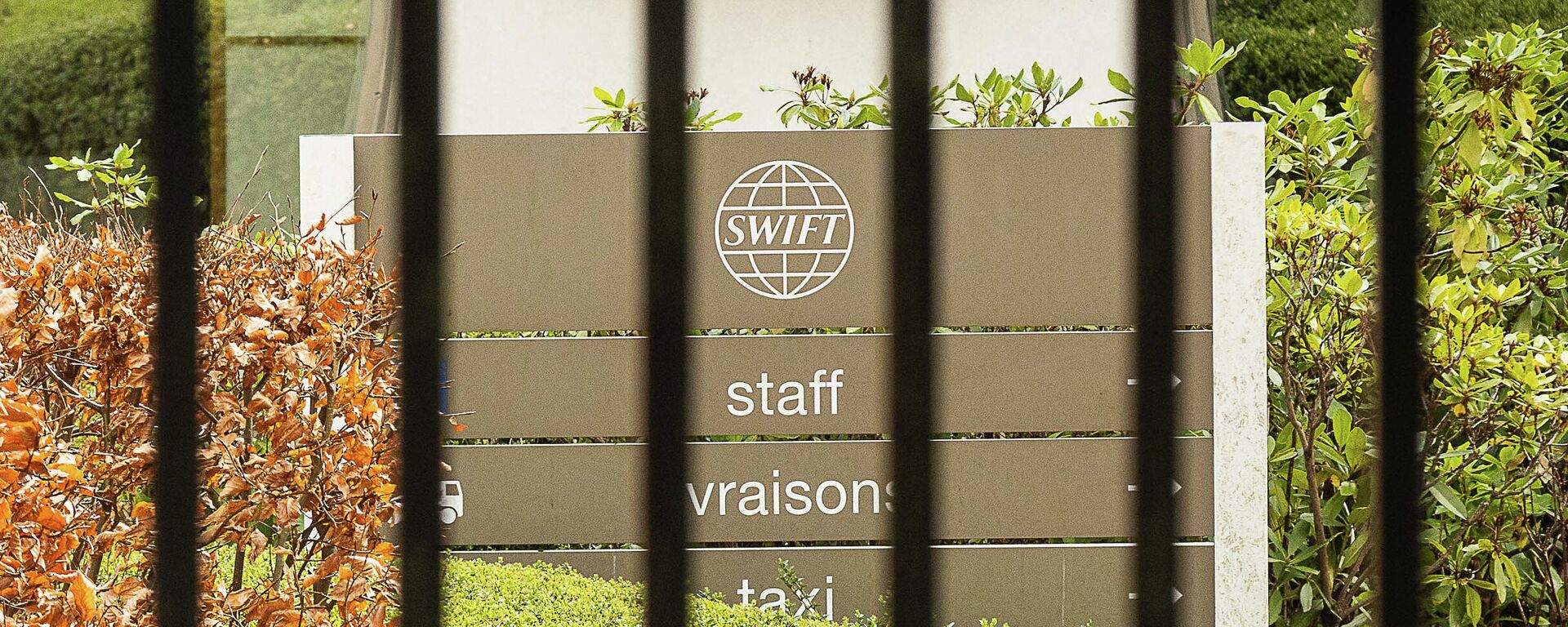 На снимке, сделанном 25 февраля 2022 года, изображена штаб-квартира SWIFT - Sputnik Абхазия, 1920, 02.03.2022