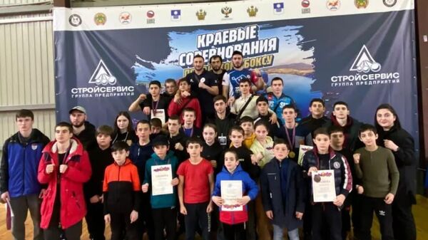 Абхазские тайбоксеры заняли призовые места на турнире в Геленджике - Sputnik Аҧсны