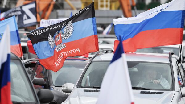 Акции в поддержку Вооруженных сил России - Sputnik Абхазия