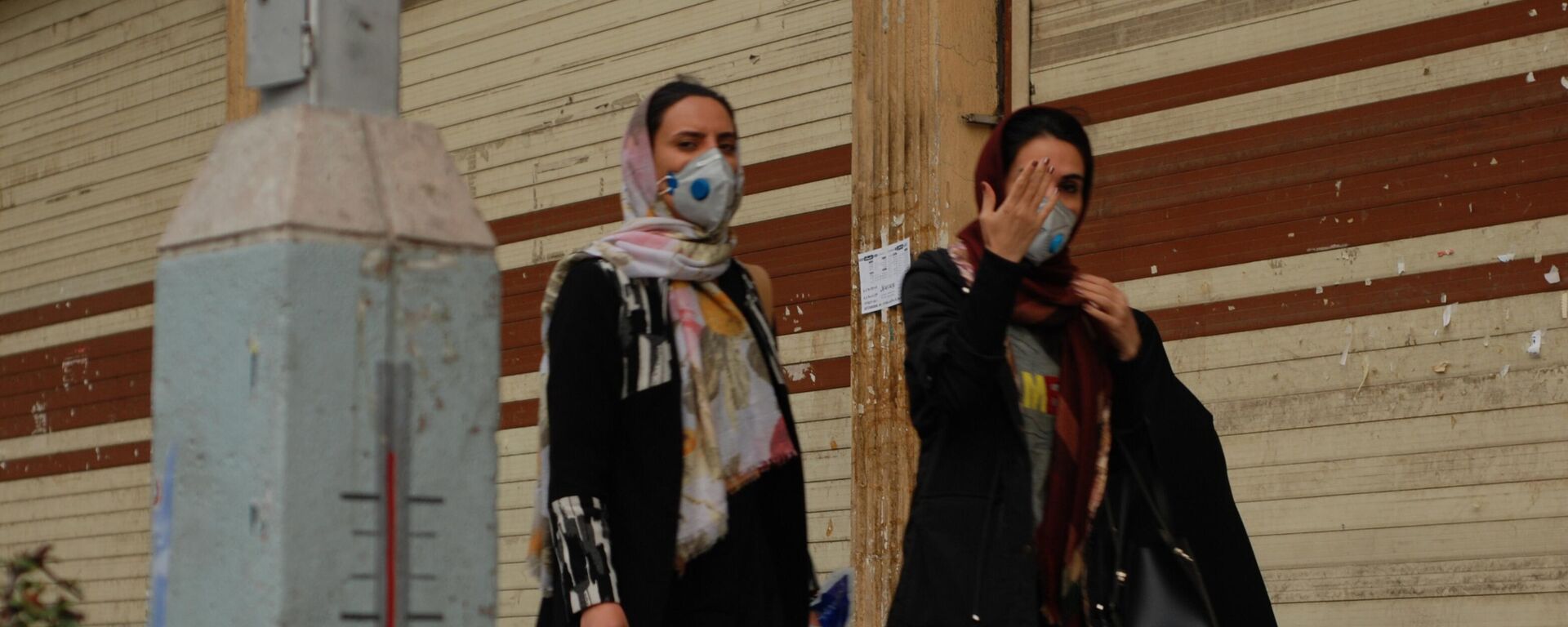 Ситуация в Иране в связи с коронавирусом - Sputnik Абхазия, 1920, 17.03.2026