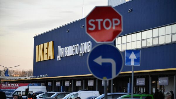 IKEA приостанавливает деятельность в России - Sputnik Абхазия