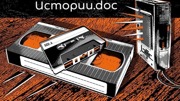 Сестры милосердия: супергероини из Красного Креста - Sputnik Абхазия