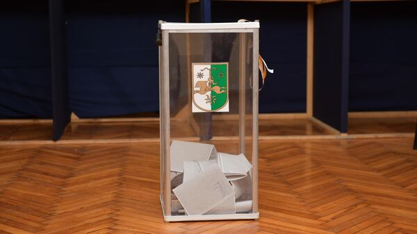 Выборы в Народное Собрание Абхазии - Sputnik Абхазия