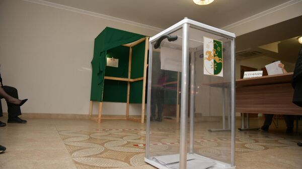 Выборы в Народное Собрание Абхазии - Sputnik Аҧсны