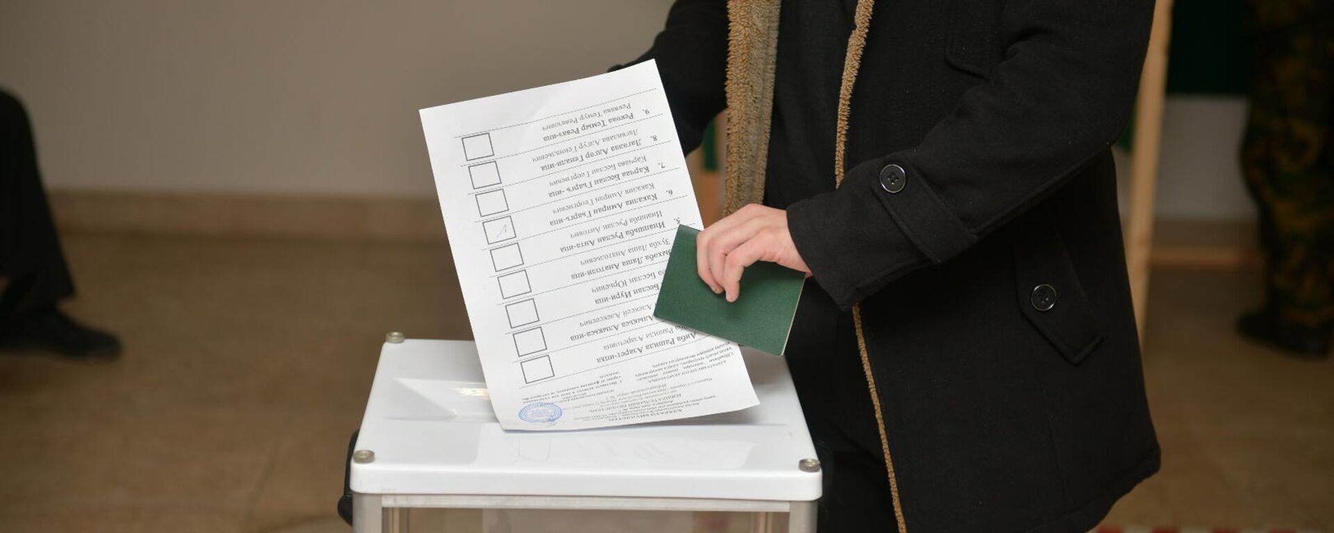 Голосование на выборах в Парламент Абхазии - Sputnik Абхазия, 1920, 12.03.2022