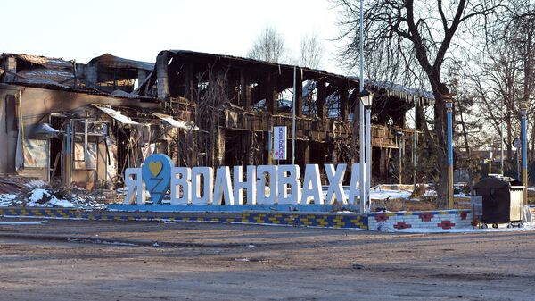 Над Волновахой поднят флаг ДНР - Sputnik Абхазия