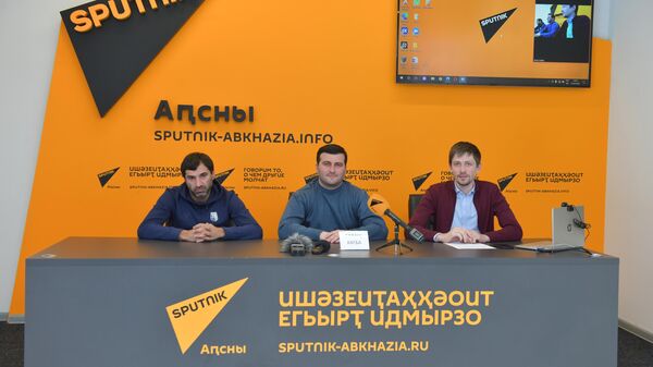 Пресс-конференция с ФФА о предстоящем футбольном сезоне - Sputnik Абхазия