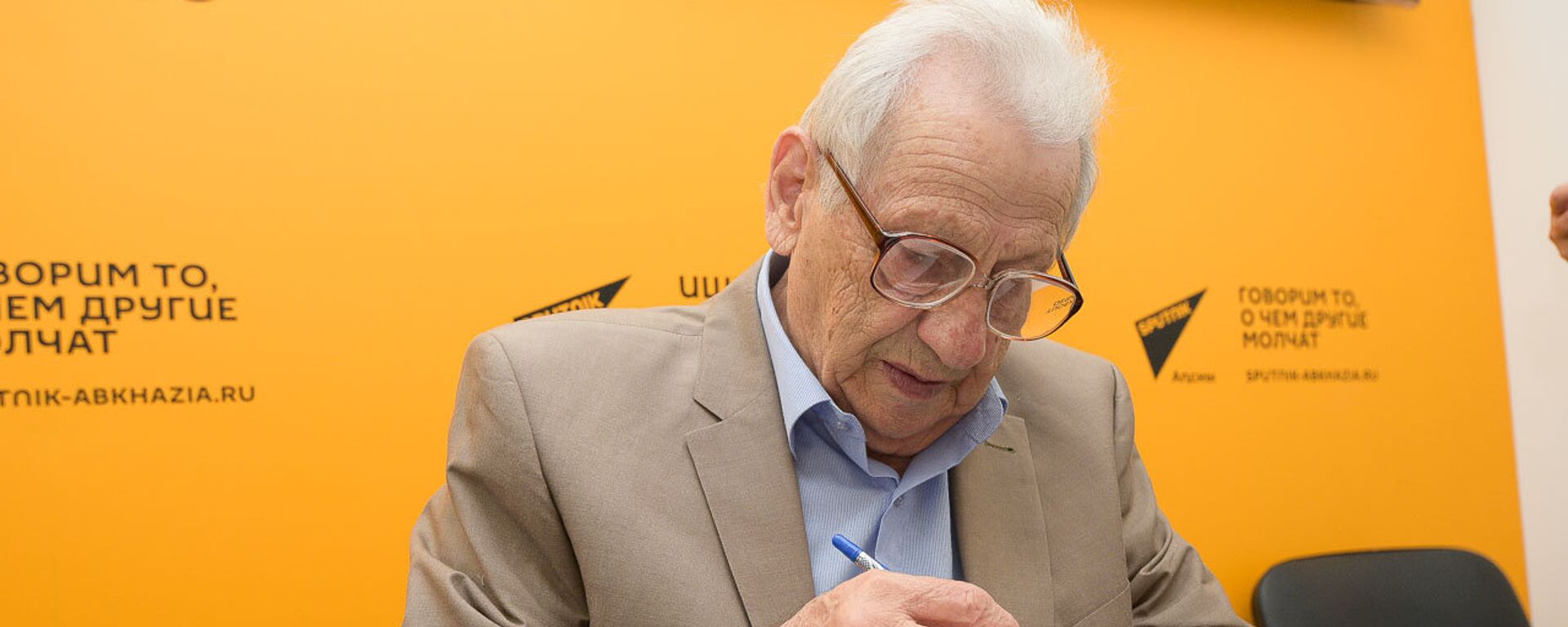 Презентация книги Алексея Гогуа Ас ду - Sputnik Аҧсны, 1920, 15.03.2025