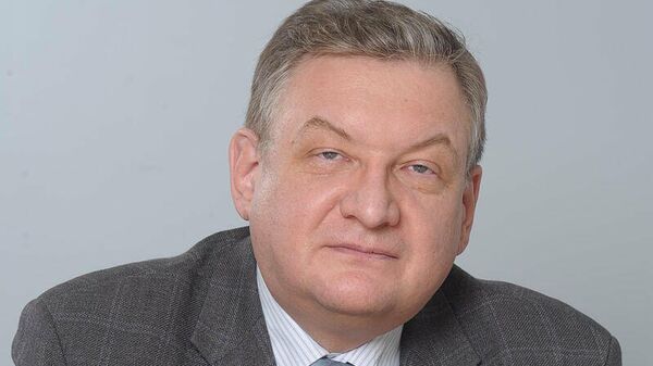 Зубец - Sputnik Абхазия