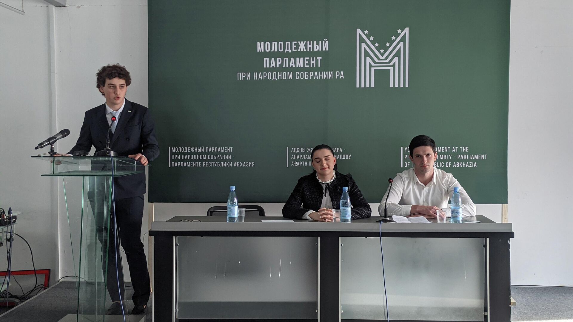 Проект молодежного Парламента Абхазии представили в Сухуме  - Sputnik Аҧсны, 1920, 19.03.2022