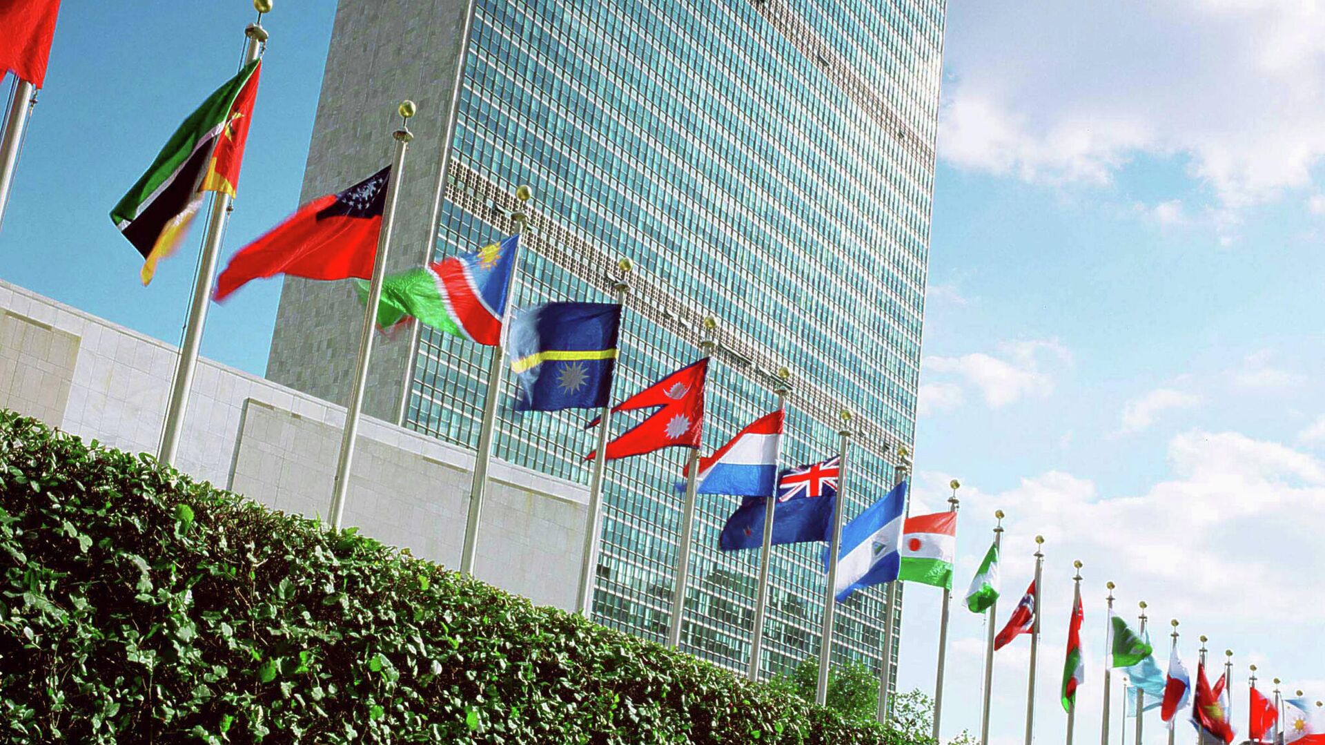 Здание Организации Объединенных Наций (ООН). - Sputnik Абхазия, 1920, 19.09.2022