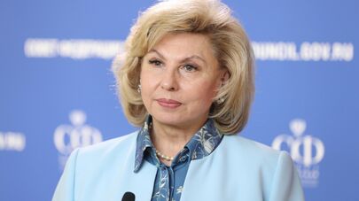 Заседание Совета Федерации РФ  