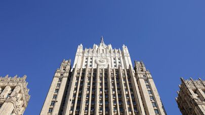 Здание Министерства иностранных дел РФ на Смоленской-Сенной площади в Москве.