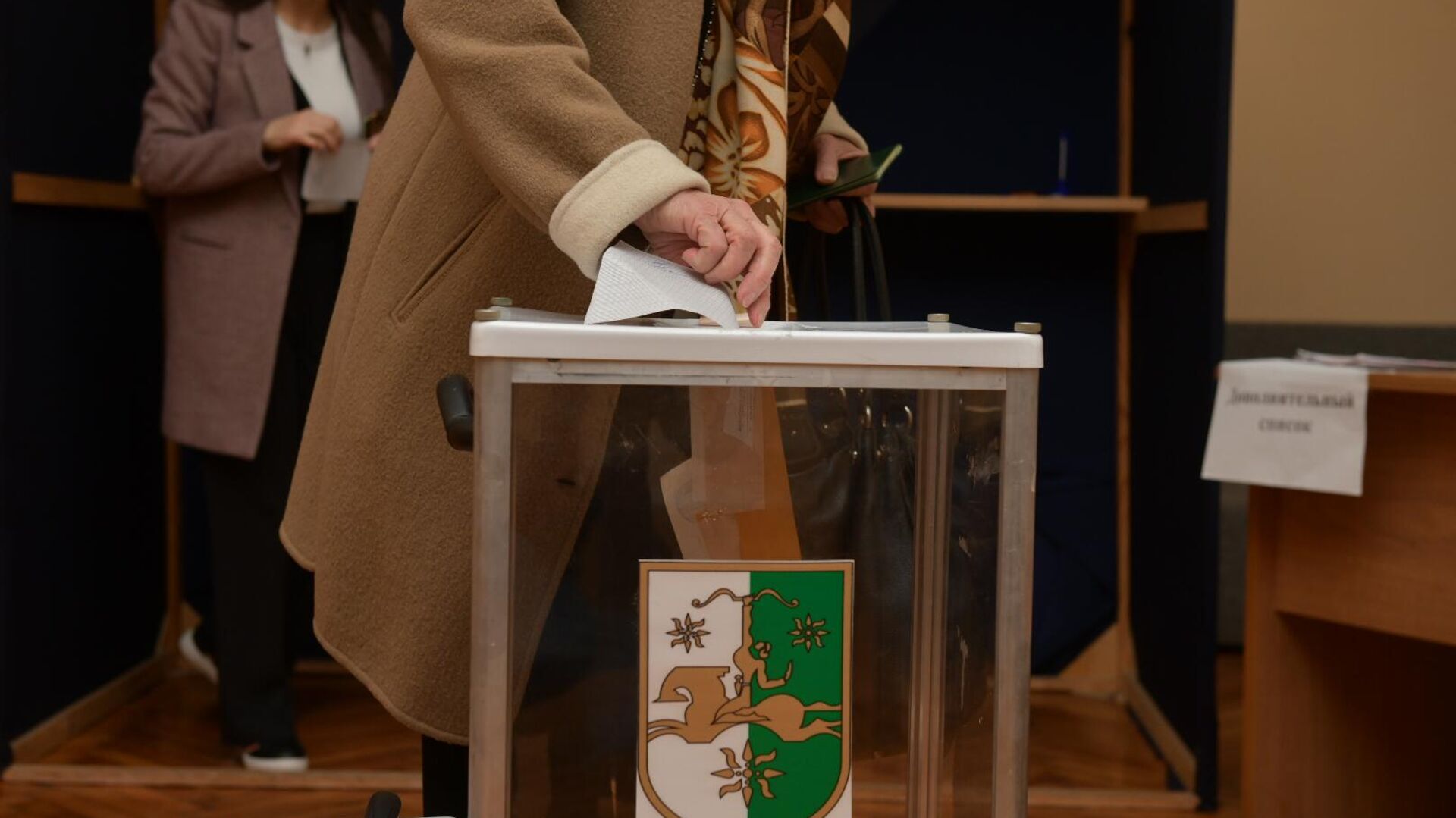 Выборы во второй тур в Народное Собрание Абхазии - Sputnik Абхазия, 1920, 14.05.2022