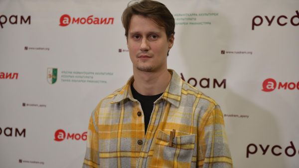 Марк Вдовин - Sputnik Аҧсны