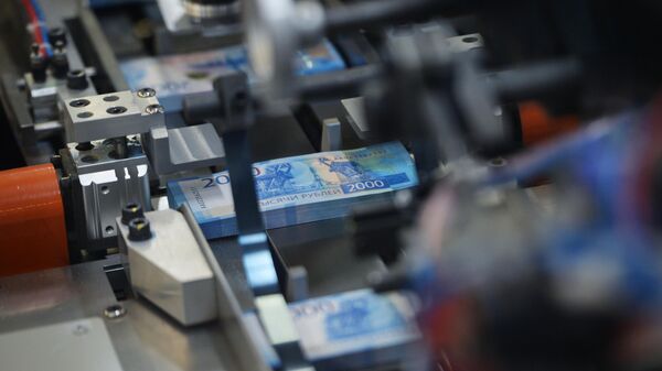 Печать денег на Пермской печатной фабрике - Sputnik Абхазия