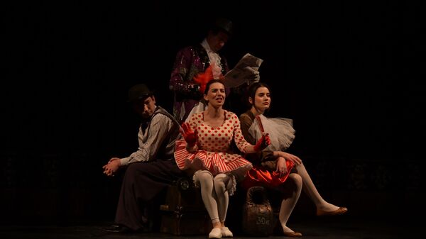 Премьера молодежного театра  Госпожа Министерша - Sputnik Аҧсны