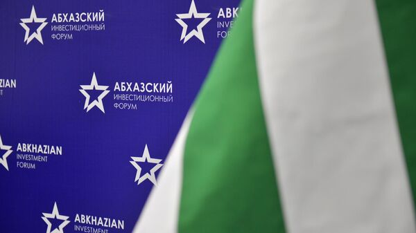 Абхазский Инвестиционный форум в Сочи - Sputnik Аҧсны