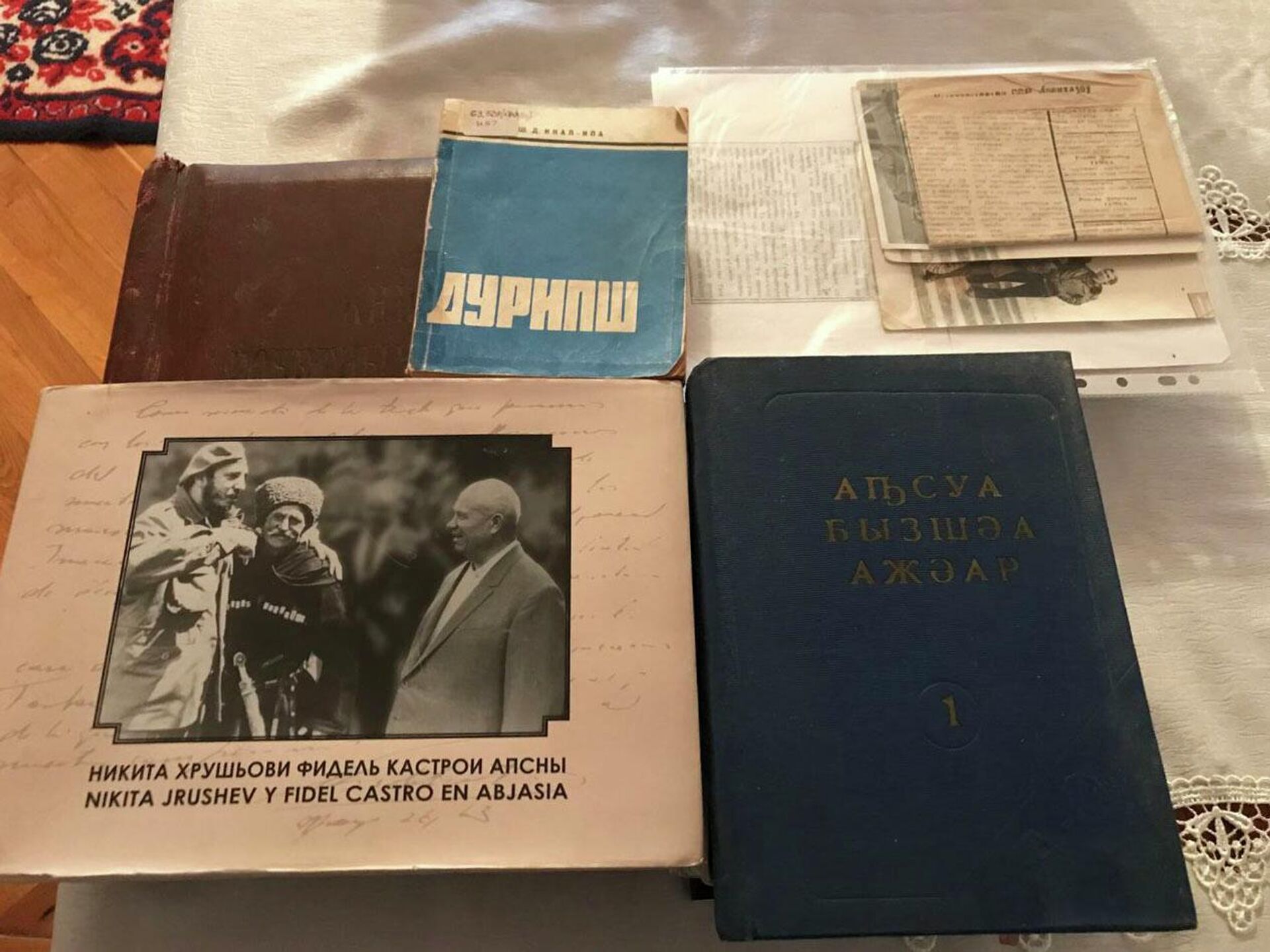 Сквозь время: житель Дурипша Адам Таркил пишет книгу о родном селе  - Sputnik Абхазия, 1920, 09.04.2022