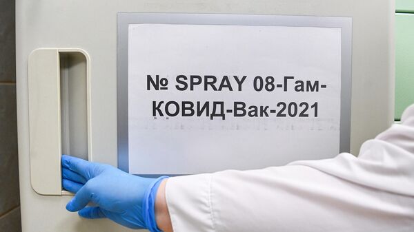 Клинические испытания назальной вакцины от COVID-19 Спутник - Sputnik Абхазия