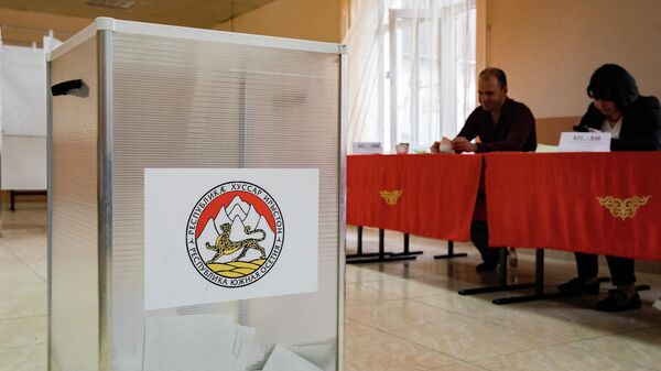 Выборы президента Южной Осетии 2022 - Sputnik Аҧсны