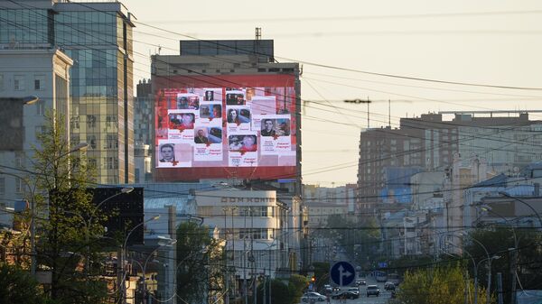 Акция Бессмертный полк в городах России - Sputnik Абхазия