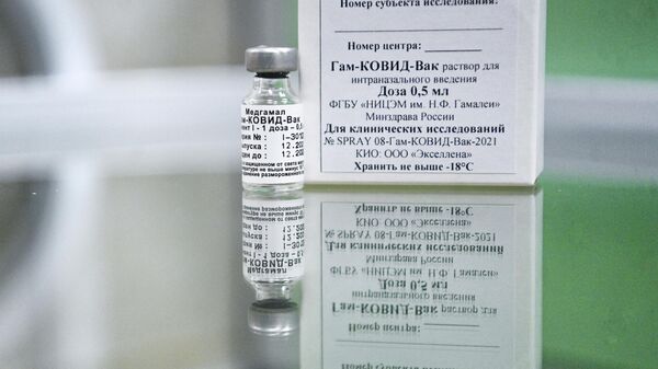 Клинические испытания назальной вакцины от COVID-19 Спутник - Sputnik Абхазия