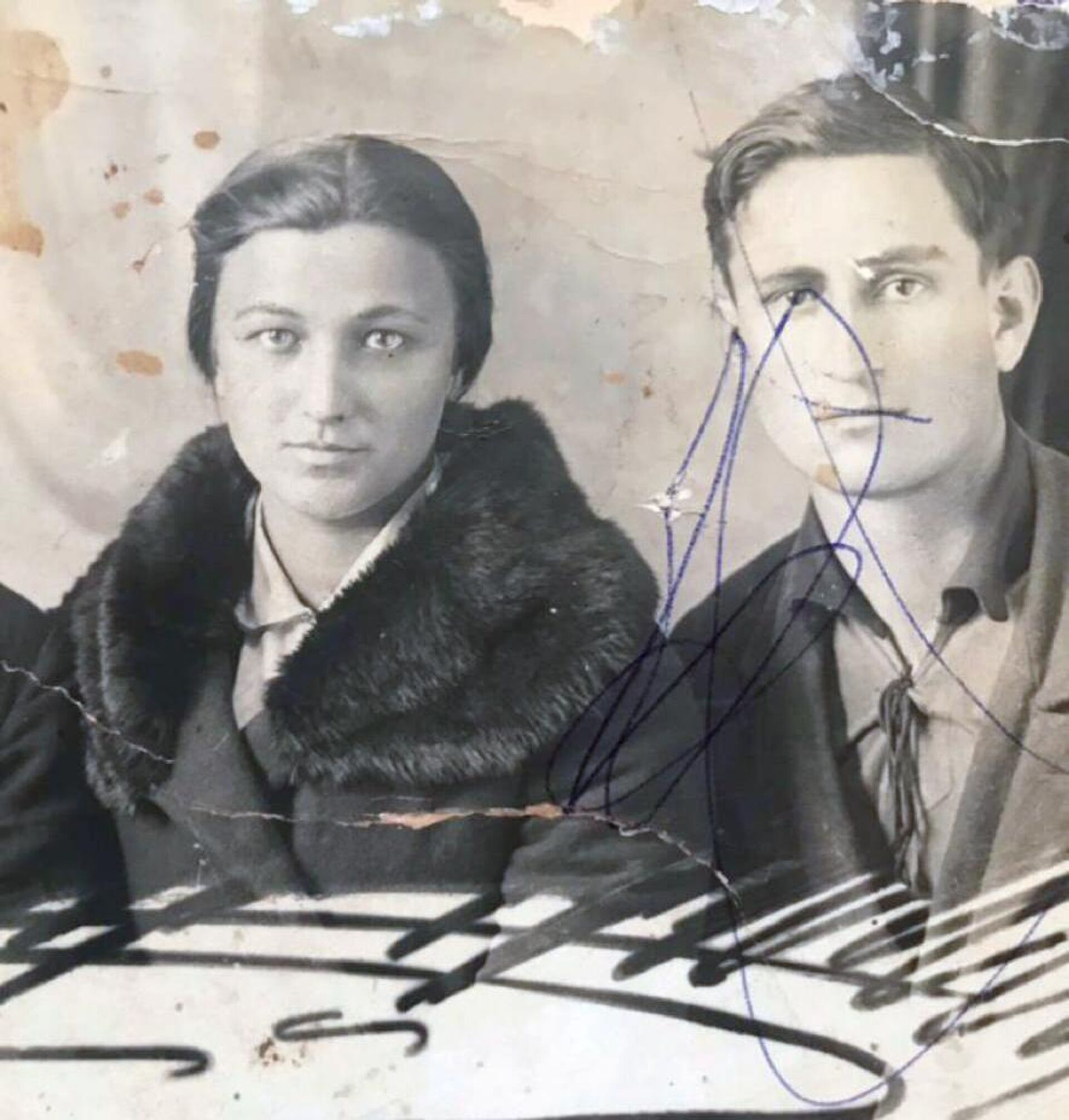 Дараҭи Жьибеи иаҳәшьа Наталиеи - Sputnik Аҧсны, 1920, 15.04.2022