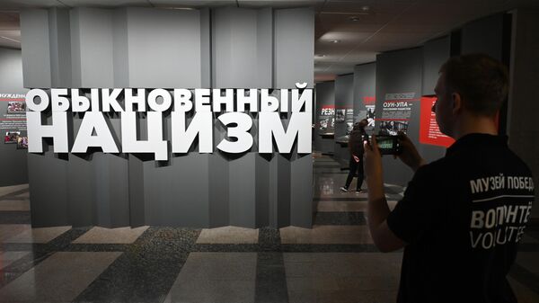 Первый Всероссийский школьный исторический форум Сила – в правде! - Sputnik Абхазия